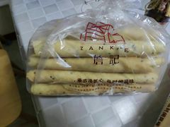 -詹记桃酥(包河万达店)