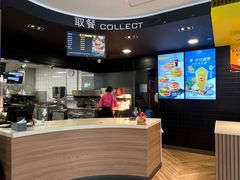 -麦当劳(保利若比邻店)