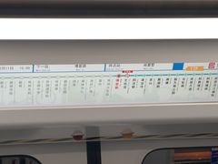 -常鲜德乐购迎桂馒头店(麻巷公寓店)