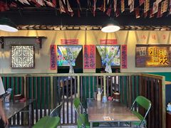 -蜀川川破店·江湖菜·烧烤(北京首店)