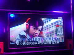 -欢乐迪派对潮K·KTV(华南城店)