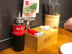 -必点海鲜·鲅鱼水饺(鞍山西道店)