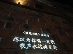 -晋江五店市传统文化旅游区