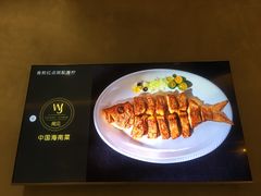 -闻见中国海南菜(K11店)
