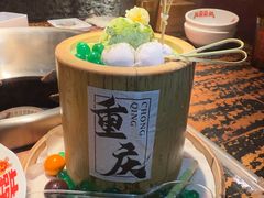 -北步园老火锅(戴家巷筒子楼店)