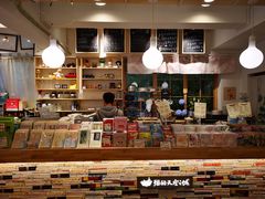 -猫的天空之城概念书店(束河店)