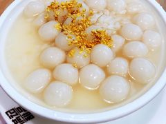 -满记甜品(北城天街二店)