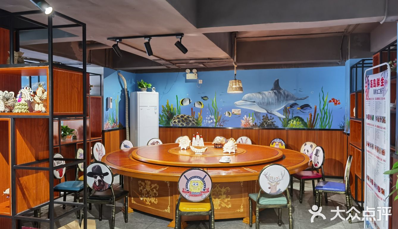 藏在第一市场里面的一家宝藏海鲜餐厅海岛鲜生