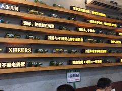 -探唐烧烤(棠东店)