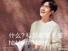 -南京交通职业技术学院第四食堂