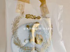 四味奶油曲奇（640克/大）-珍妮曲奇聪明小熊(尖沙咀店)