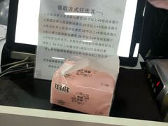 -嘿哟动霸CHUA·新潮玩运动娱乐中心·蹦床滑冰团建乐园