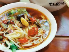 -牛王庙特色面(杏苑公寓店)