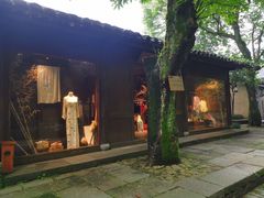 -法云安缦酒店