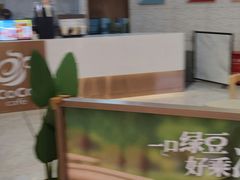 -CoCo都可(健翔桥店)