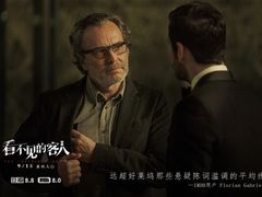 -中影国际影城(九江花园城CINITY LED店)