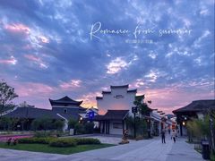 -宁波富邦荪湖山庄(慈城古县城店)