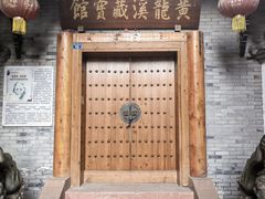 -黄龙溪古镇