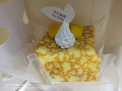 -好利来(兴华街店)