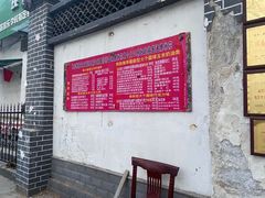 -正宗老杨特色爆米花(四棉店)