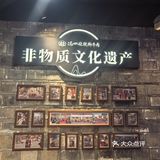张公桥的这家冯四孃跷脚牛肉，非常的好找。位置很明显
