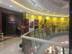 -万达广场(南京江宁店)