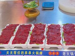 -阿串串老火锅(力盟店)