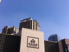 门面-长安壹号