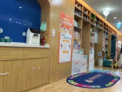 -澳洲袋鼠早教(金辉环球广场店)