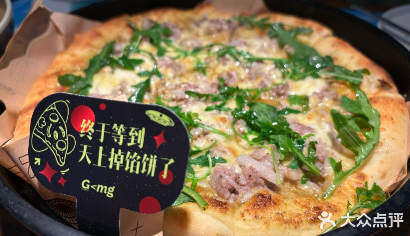 失重餐厅的独特体验