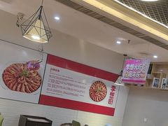 -李想大虾(文景路&凤城八路店)