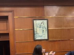 -三玛璐酒楼(汉口路店)