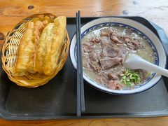 -杨记牛肉糁