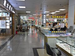 -横岗眼镜城