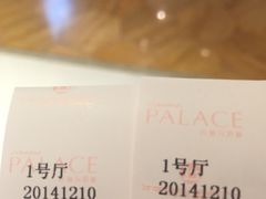 -百丽宫影城(ifc商场店)