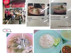 -红大哥水门鸡饭(總店)