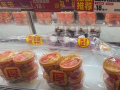 -味多美蛋糕(洋桥店)