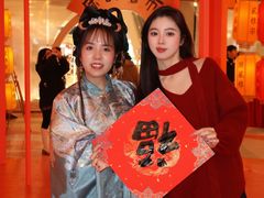 -宝龙城(杭州滨江店)
