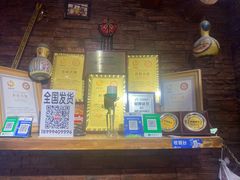 景观位-阿布拉的馕(西北路店)