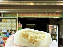 -澳门长洲糯米糍(柯打苏沙街店)