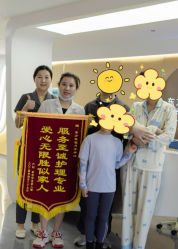 -东方幸福国际母婴月子会所(沙湾公园店)
