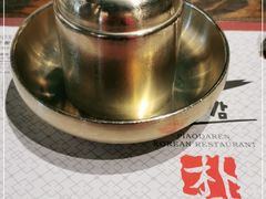 -朴大人炭烤·韩国料理(奥帆中心海尔洲际店)