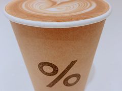 -% Arabica阿拉比卡咖啡(深圳湾万象城店)