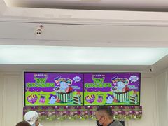 -味多美蛋糕(新和平里店)