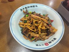 -富正毅三下锅连锁(三店)