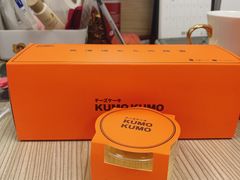 原味芝士布丁烧-KUMO KUMO甜品·冰淇淋(深圳壹方城店)