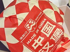 -百联临沂购物中心(临沂路店)