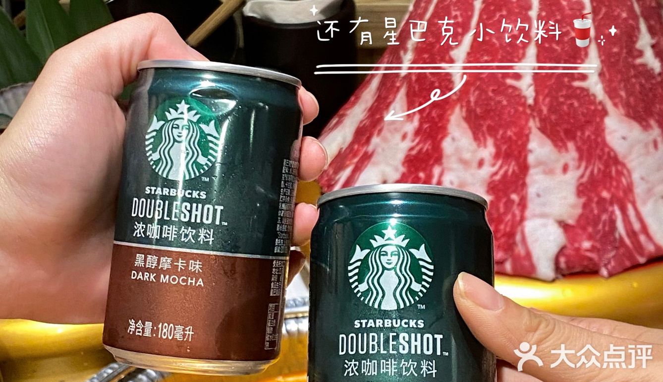 自助餐界的扛把子|海鲜日料集合 多佐寿喜烧