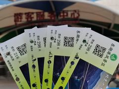 -十渡东湖港风景区