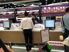 -楼上(新馬路澳門廣場店)